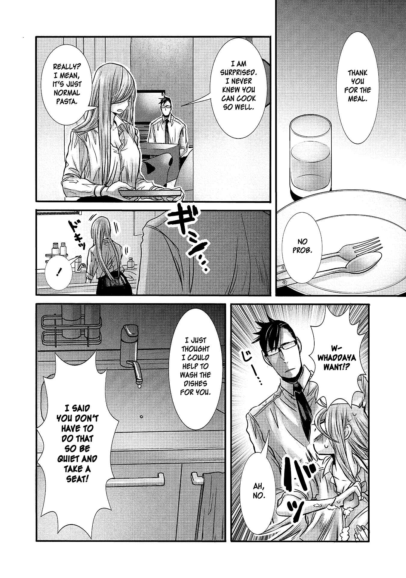 Page 12 Chapter 12 Joshikousei to Seishokusha-san