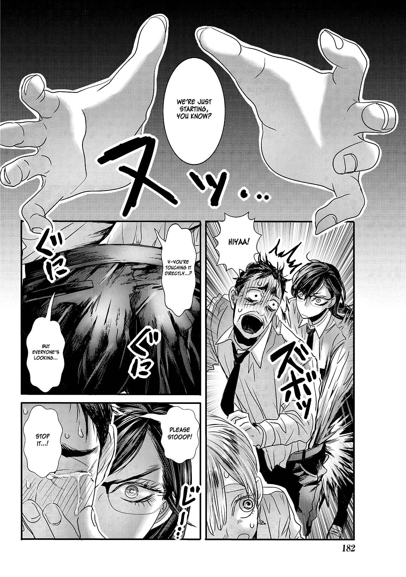Page 2 Chapter 19 Joshikousei to Seishokusha-san