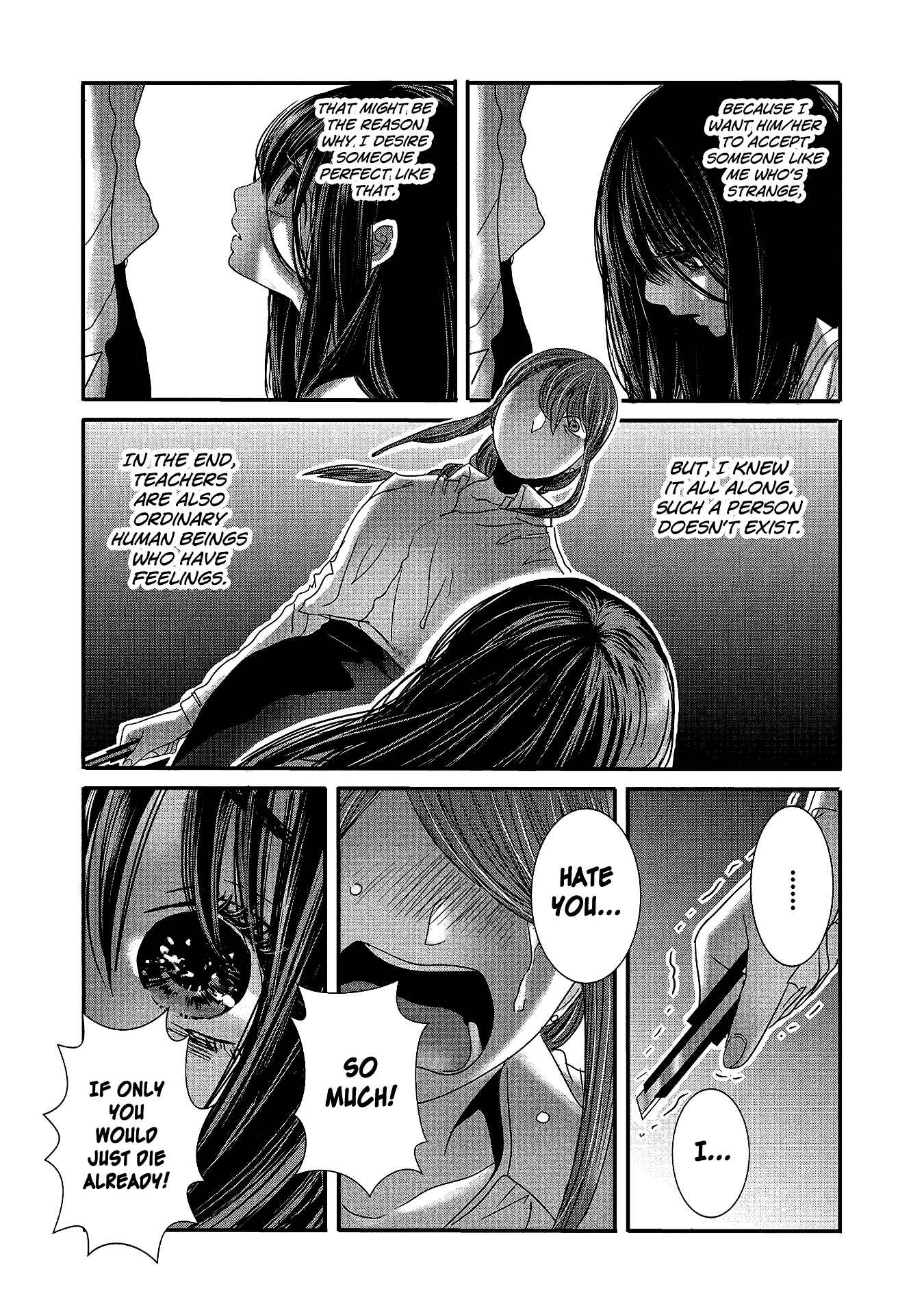 Page 13 Chapter 16 Joshikousei to Seishokusha-san