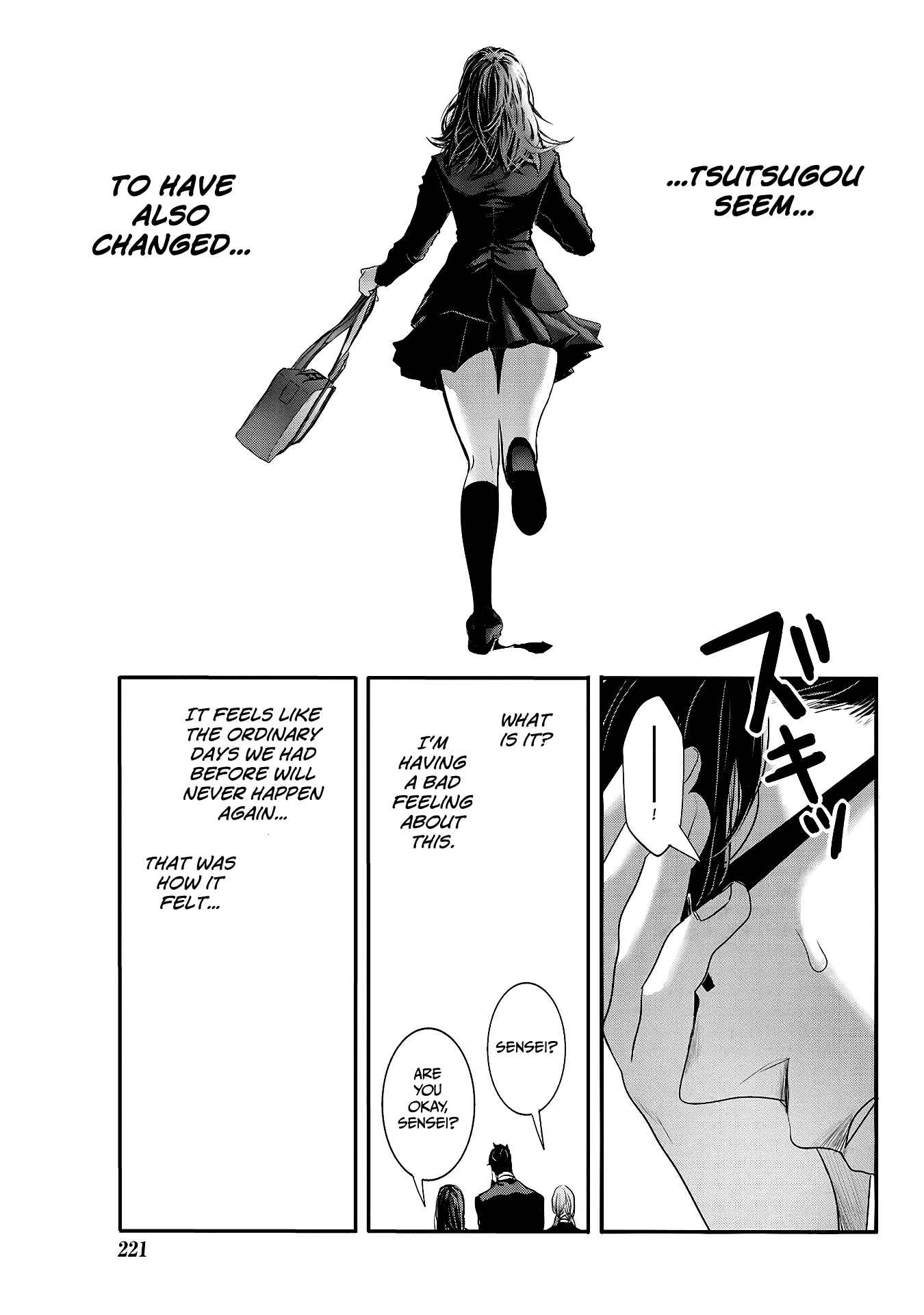 Page 13 Chapter 24 Joshikousei to Seishokusha-san