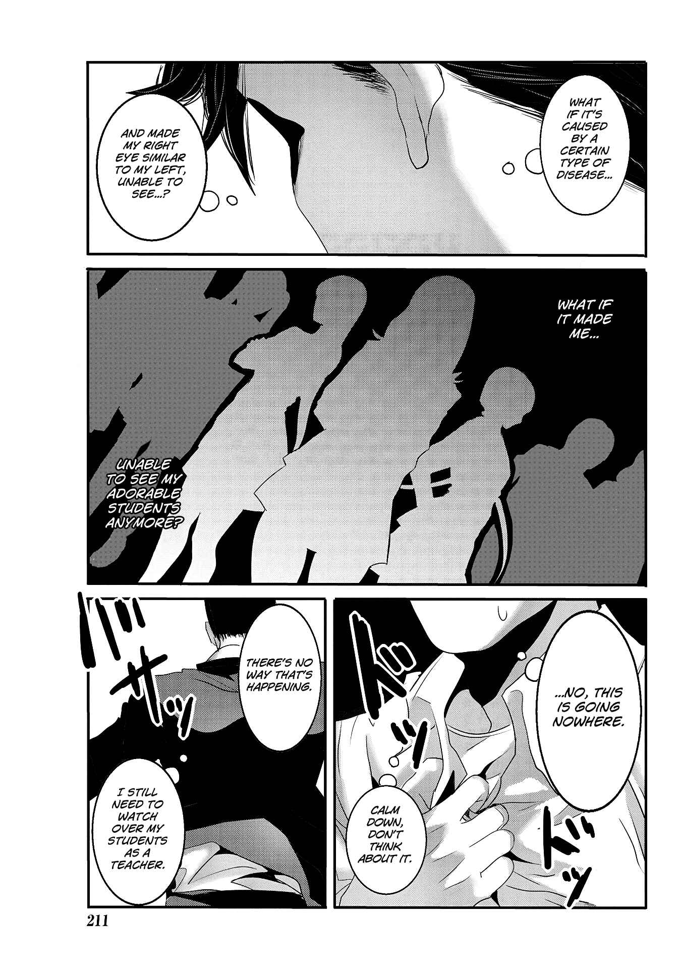 Page 3 Chapter 24 Joshikousei to Seishokusha-san