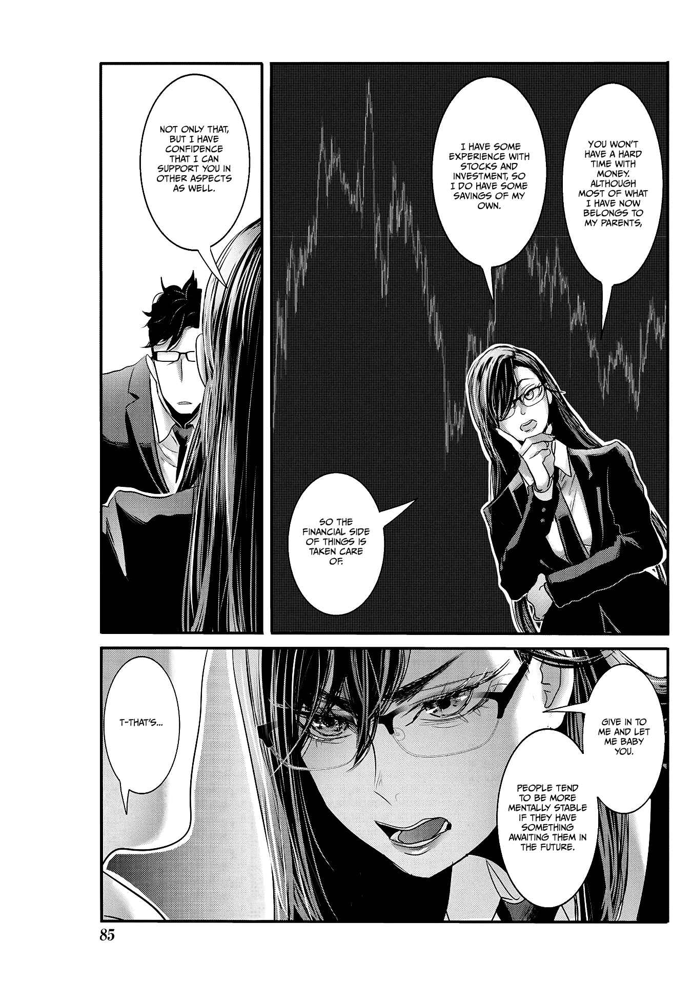 Page 13 Chapter 26 Joshikousei to Seishokusha-san