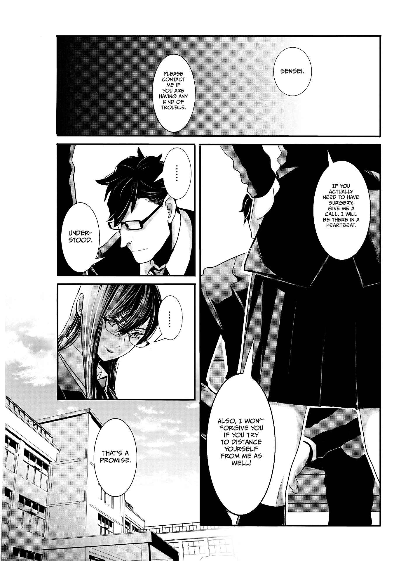 Page 15 Chapter 26 Joshikousei to Seishokusha-san