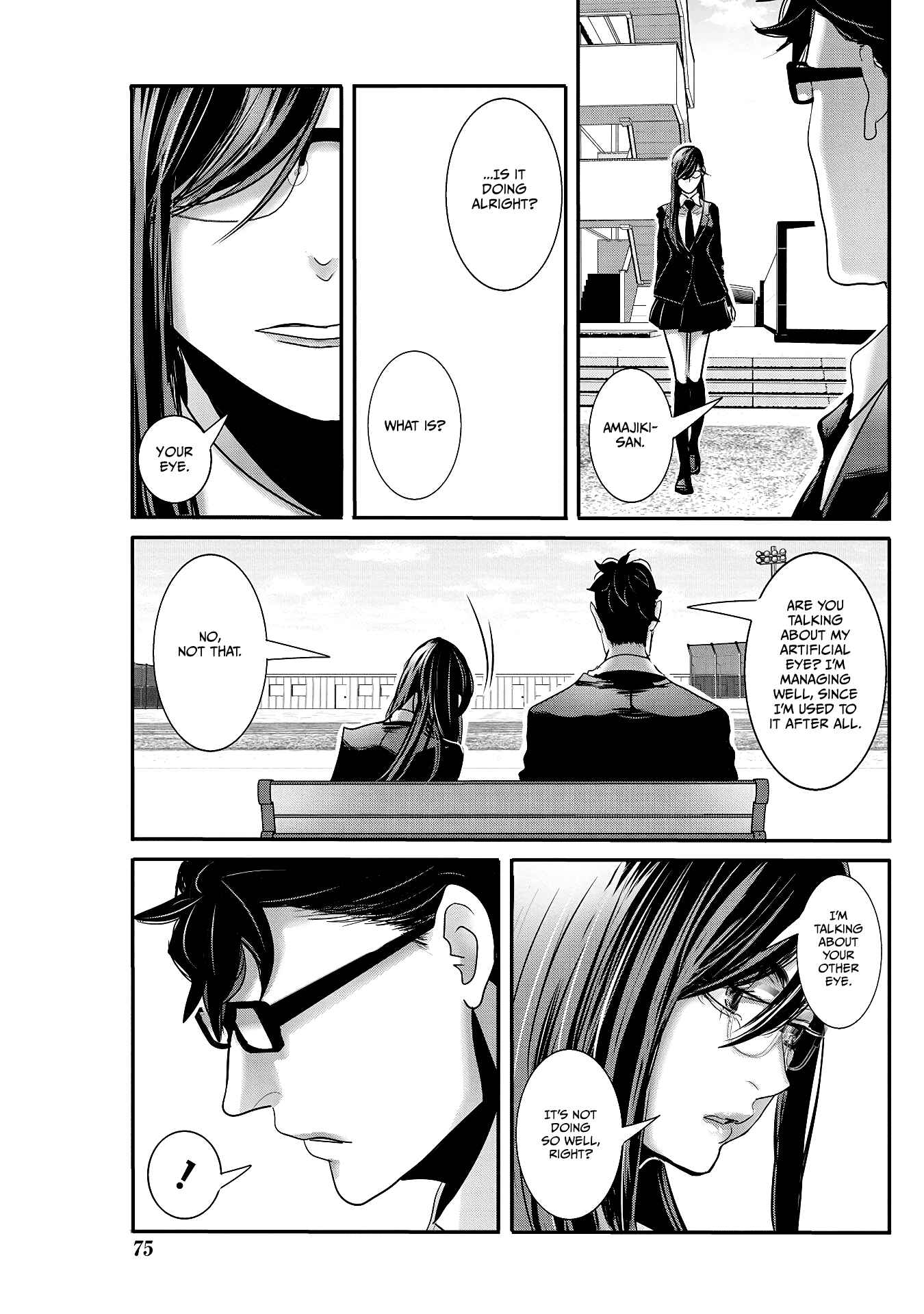 Page 3 Chapter 26 Joshikousei to Seishokusha-san