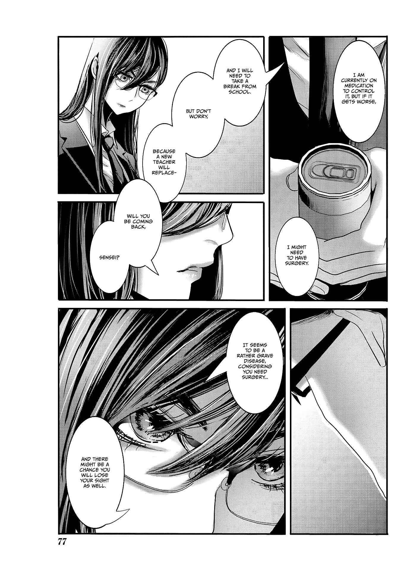 Page 5 Chapter 26 Joshikousei to Seishokusha-san