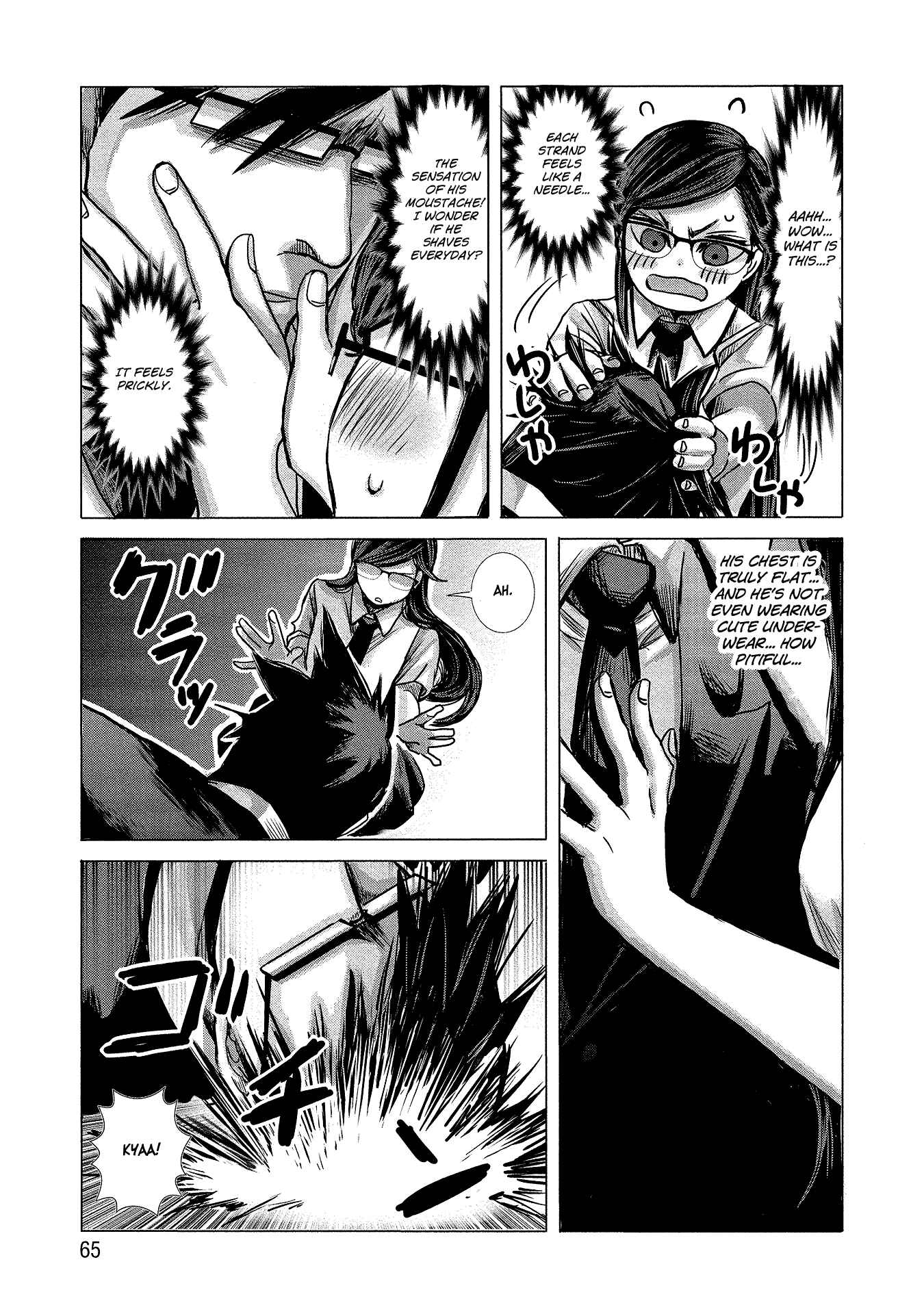 Page 11 Chapter 4 Joshikousei to Seishokusha-san