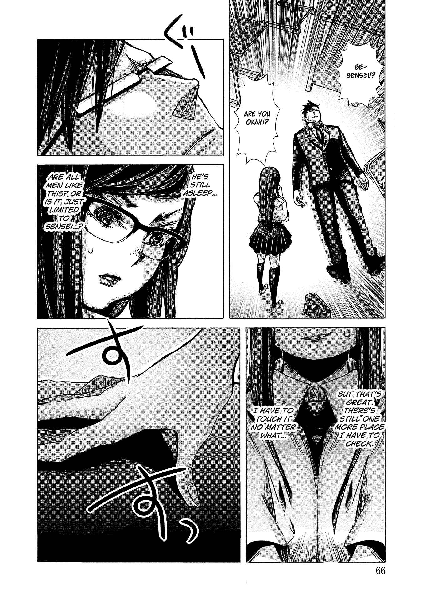 Page 12 Chapter 4 Joshikousei to Seishokusha-san
