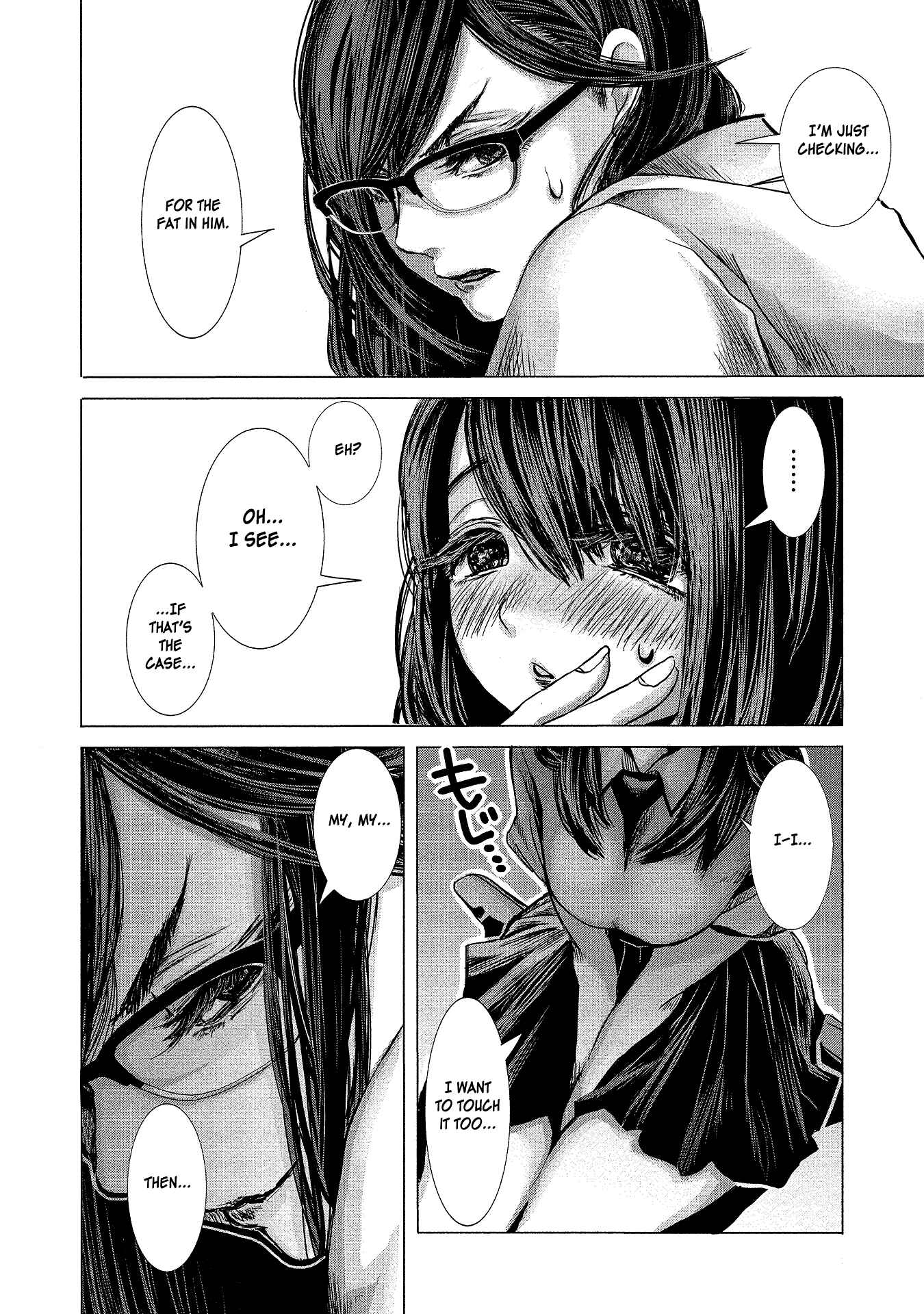 Page 15 Chapter 4 Joshikousei to Seishokusha-san