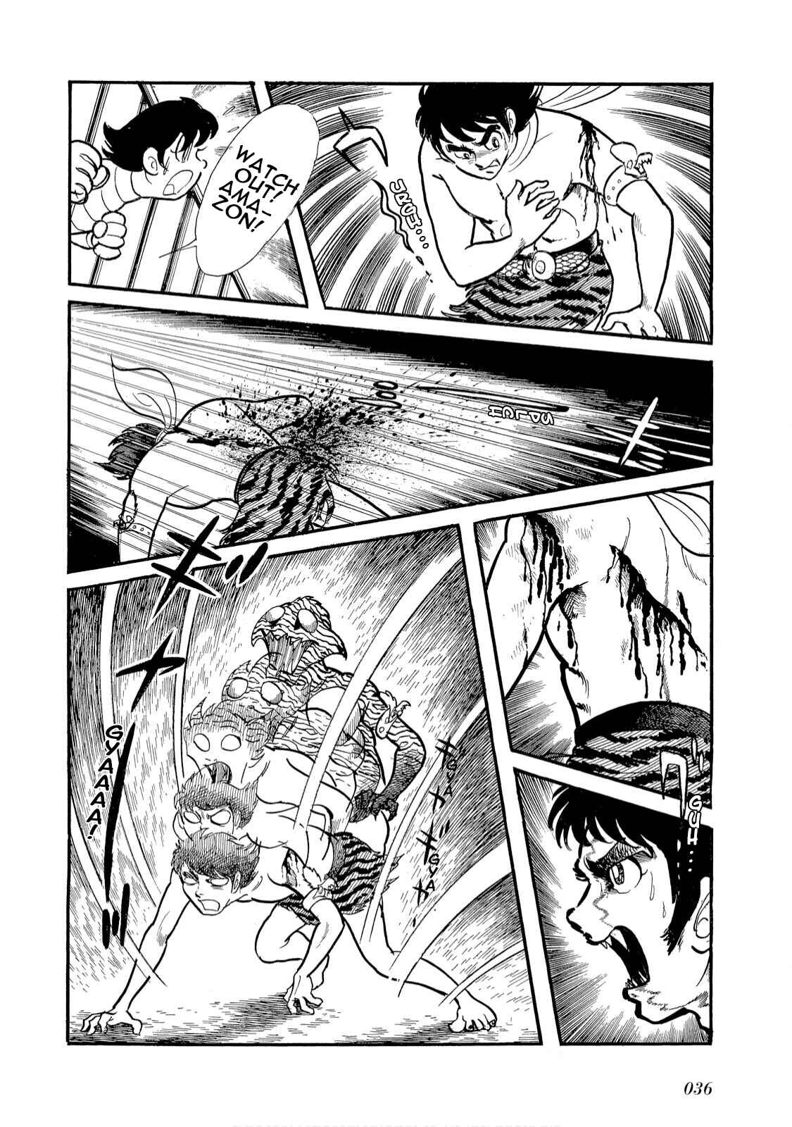 Page 10 Chapter 2 Kamen Rider Amazon