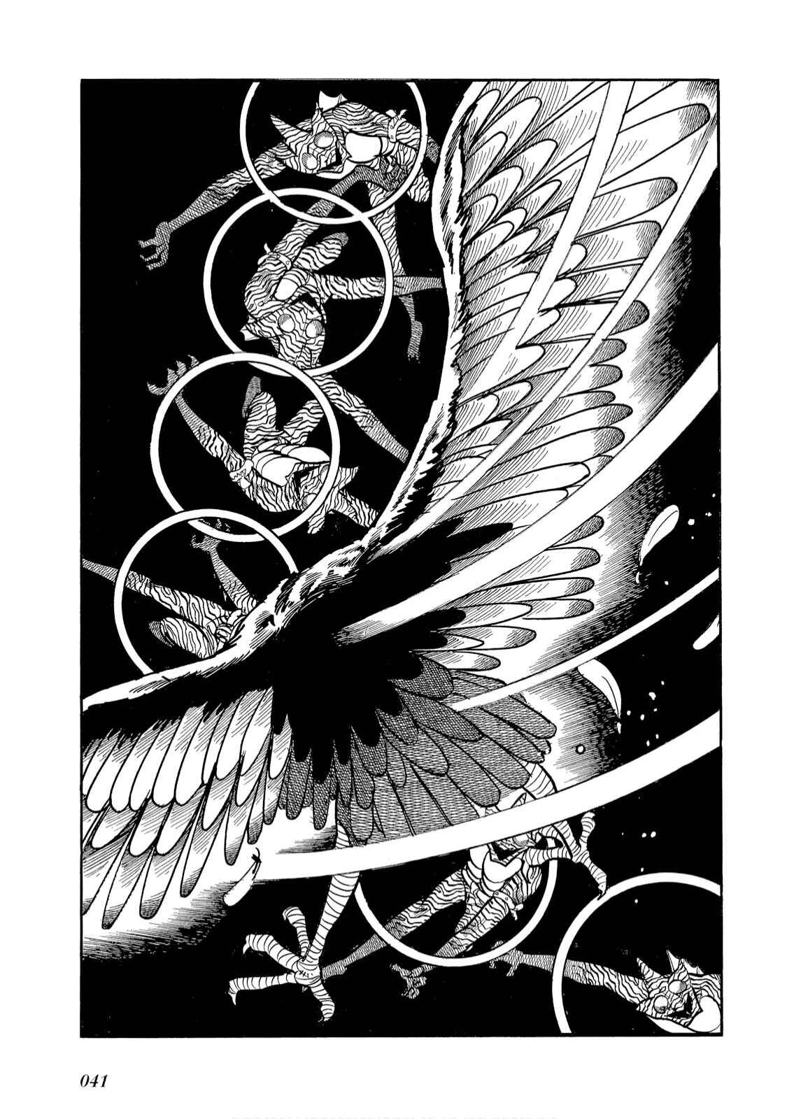 Page 15 Chapter 2 Kamen Rider Amazon