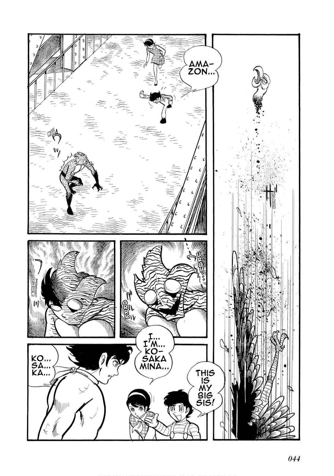 Page 17 Chapter 2 Kamen Rider Amazon
