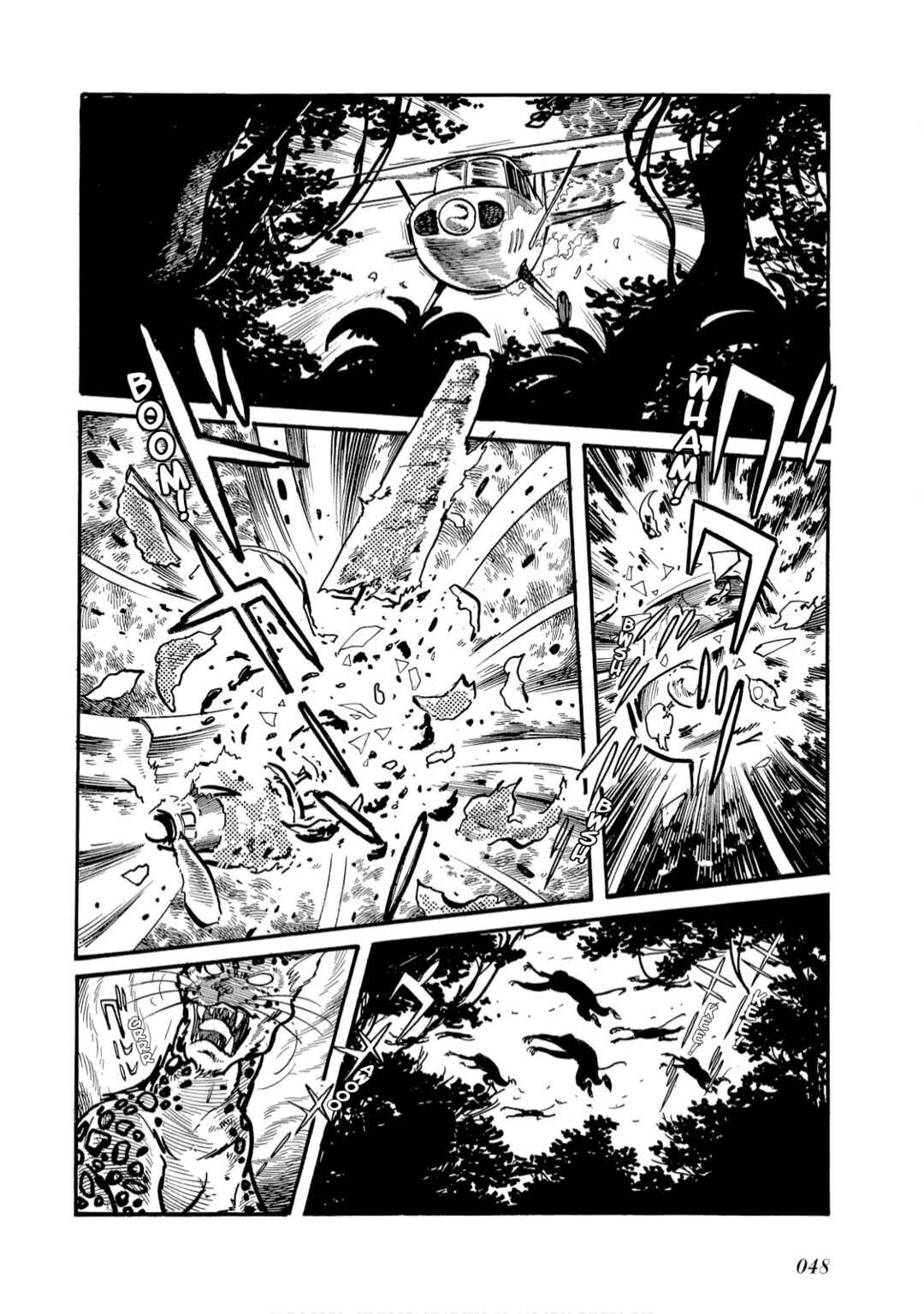 Page 3 Chapter 3 Kamen Rider Amazon