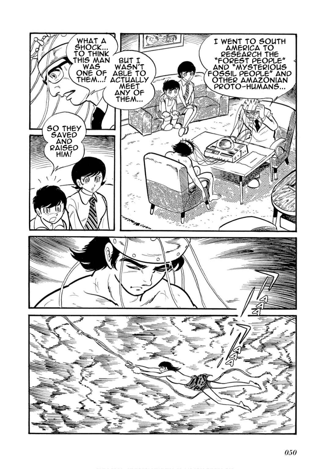 Page 5 Chapter 3 Kamen Rider Amazon