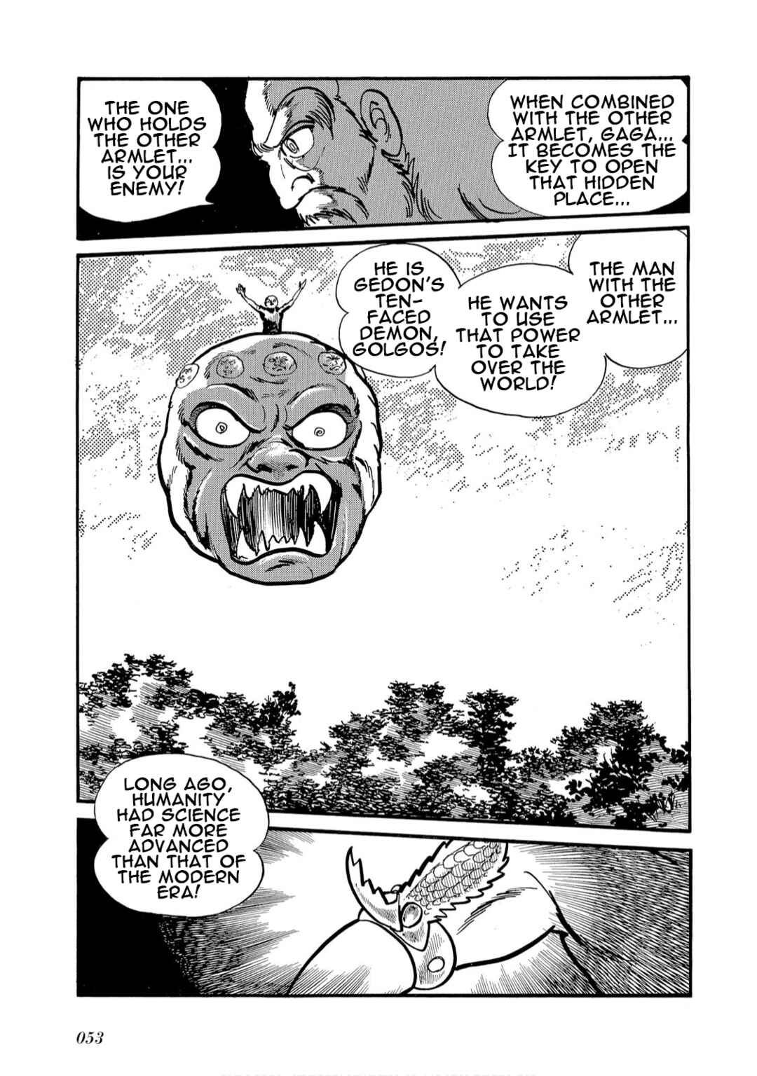 Page 8 Chapter 3 Kamen Rider Amazon