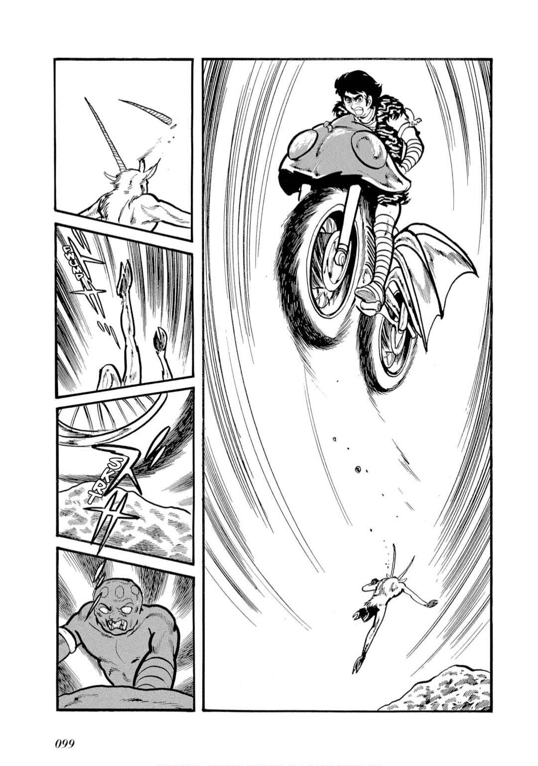 Page 11 Chapter 5 Kamen Rider Amazon