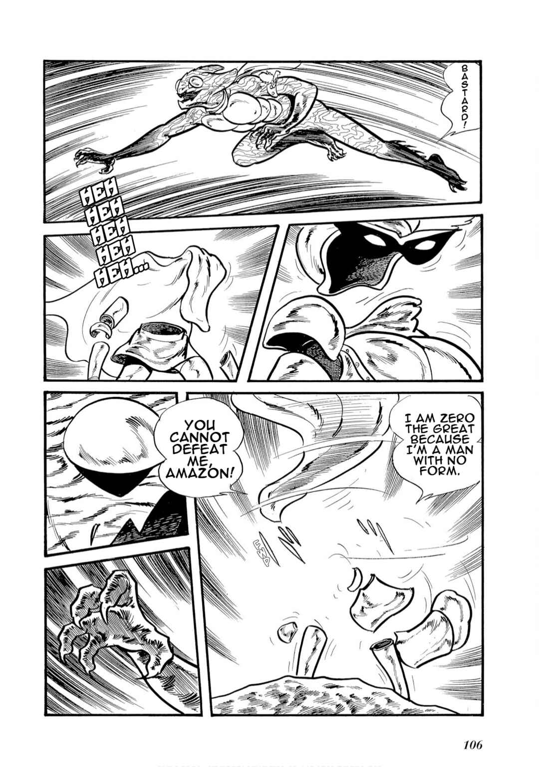 Page 17 Chapter 5 Kamen Rider Amazon