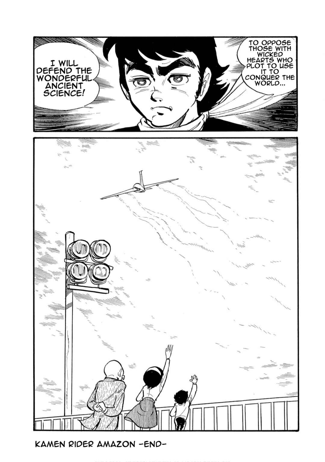 Page 20 Chapter 5 Kamen Rider Amazon