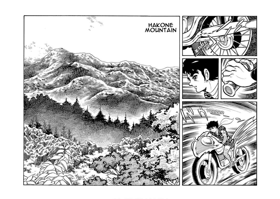 Page 7 Chapter 5 Kamen Rider Amazon