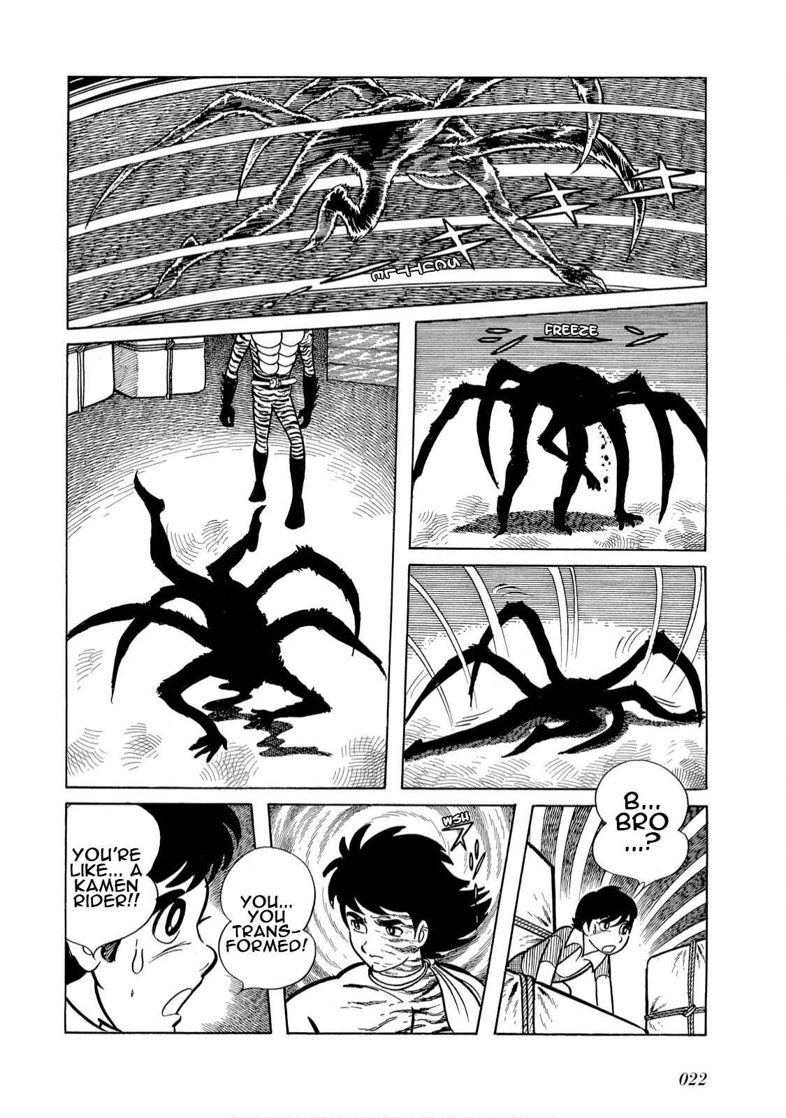 Page 15 Chapter 1 Kamen Rider Amazon