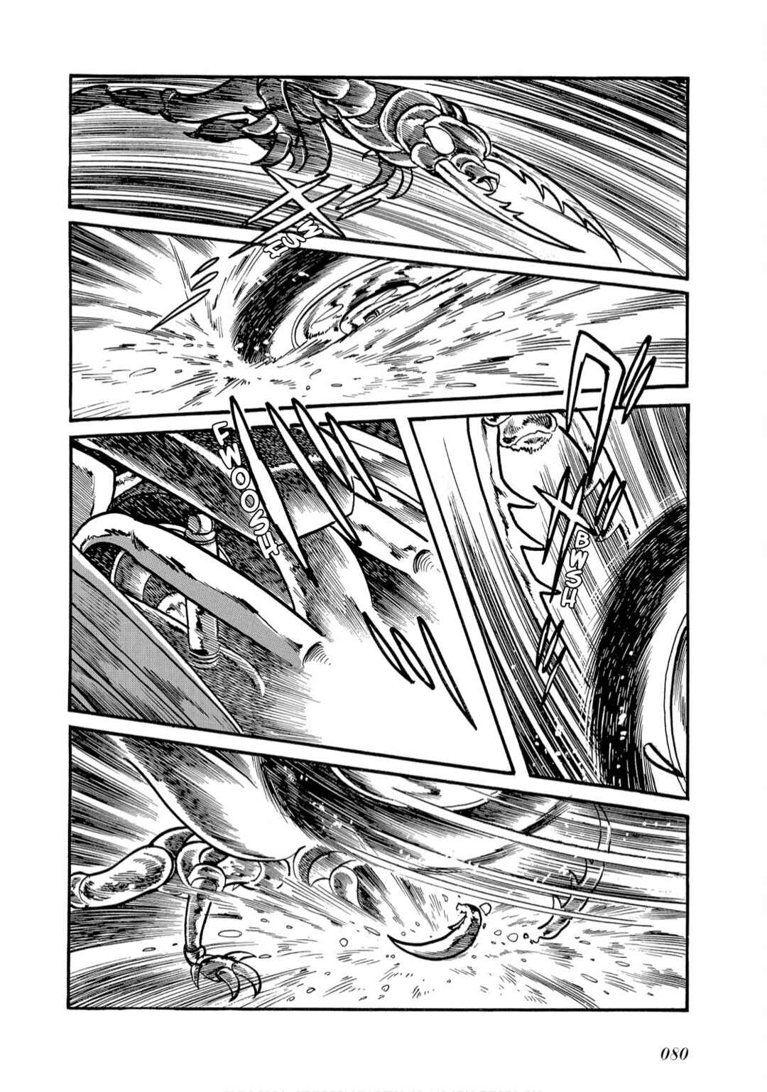 Page 15 Chapter 4 Kamen Rider Amazon