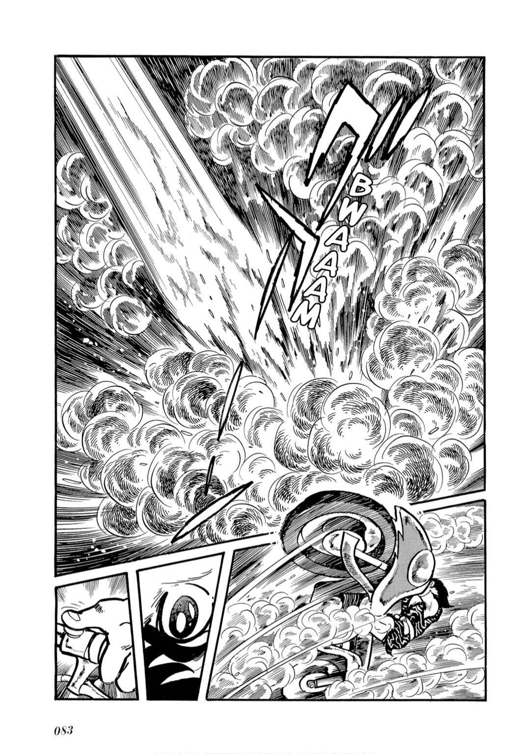 Page 18 Chapter 4 Kamen Rider Amazon