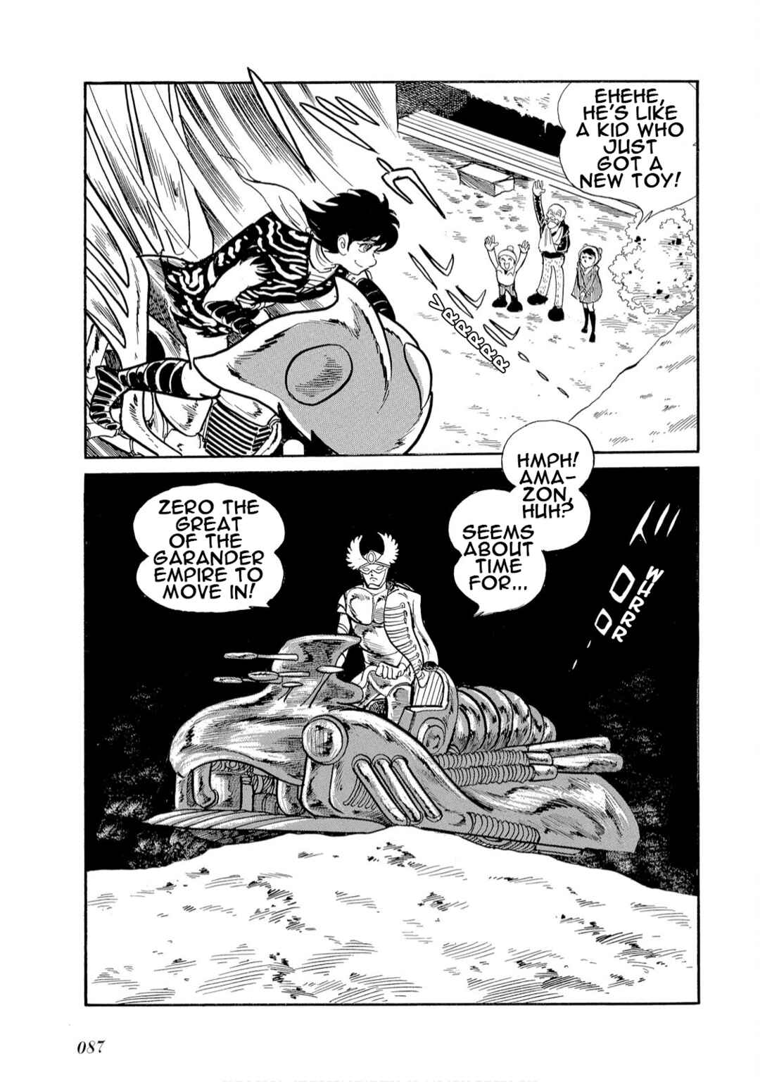 Page 21 Chapter 4 Kamen Rider Amazon