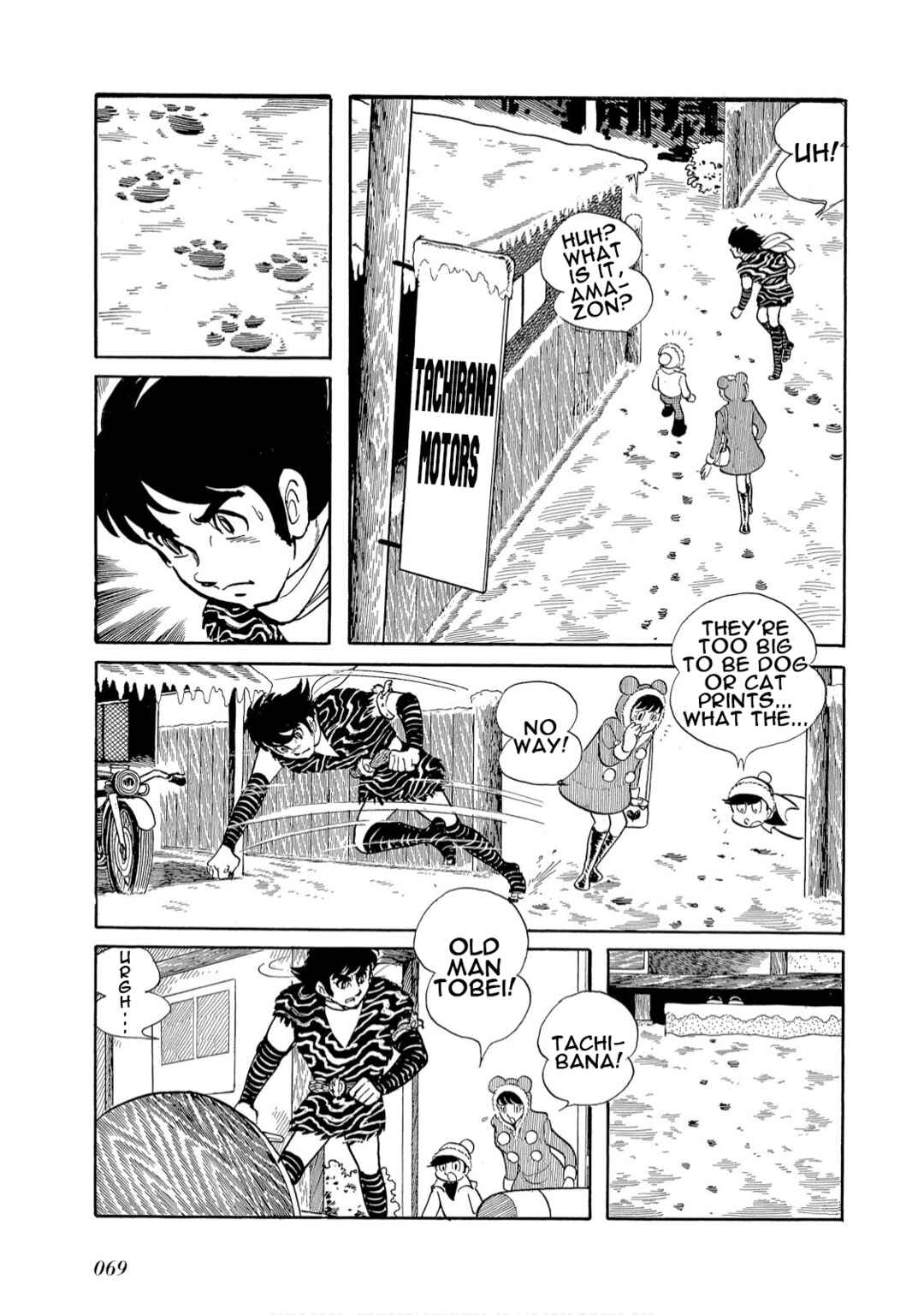 Page 4 Chapter 4 Kamen Rider Amazon