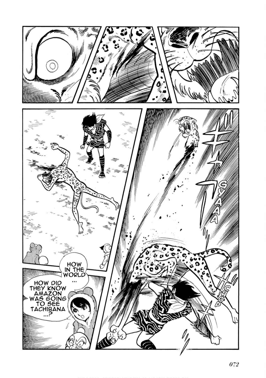Page 7 Chapter 4 Kamen Rider Amazon