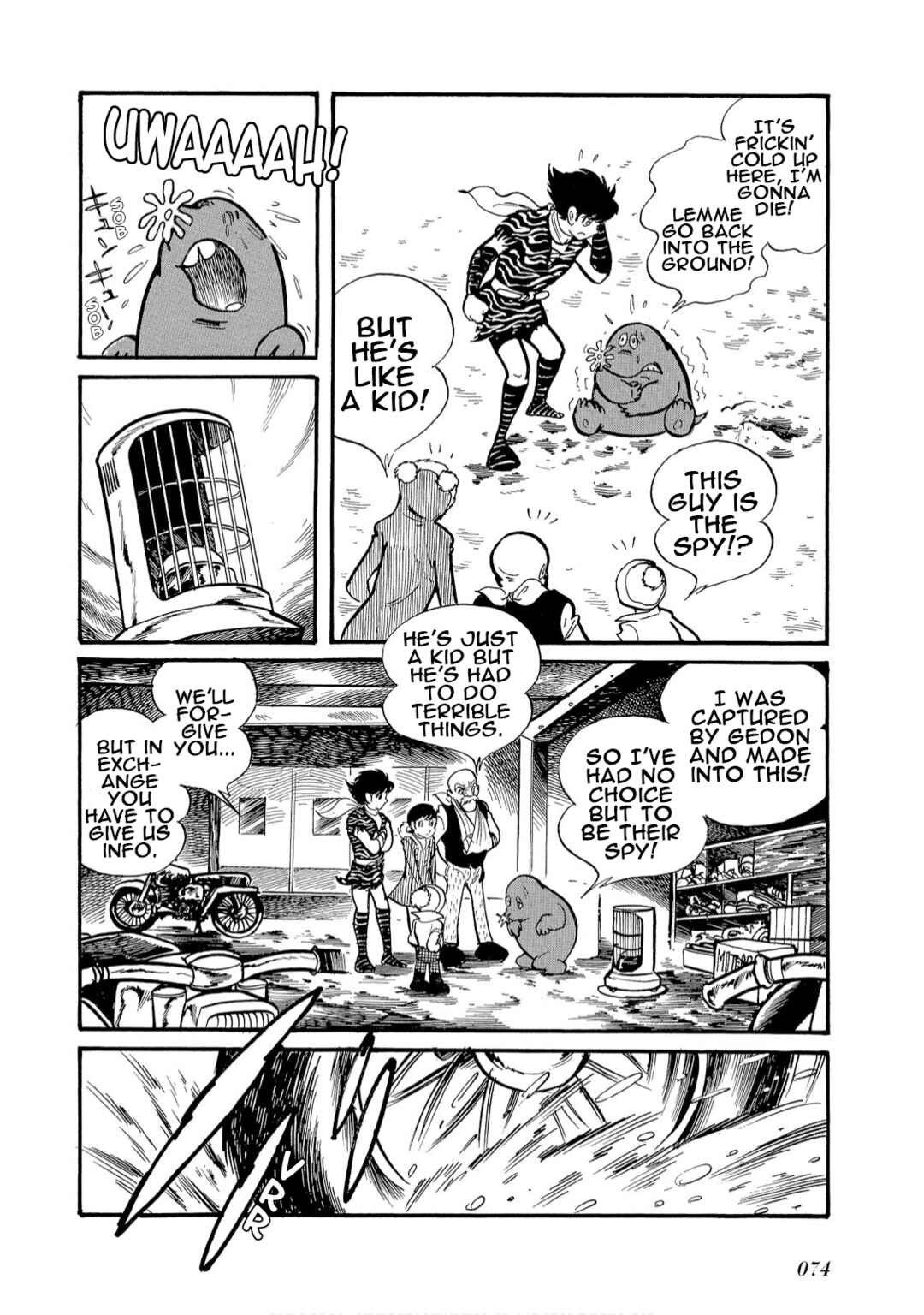 Page 9 Chapter 4 Kamen Rider Amazon
