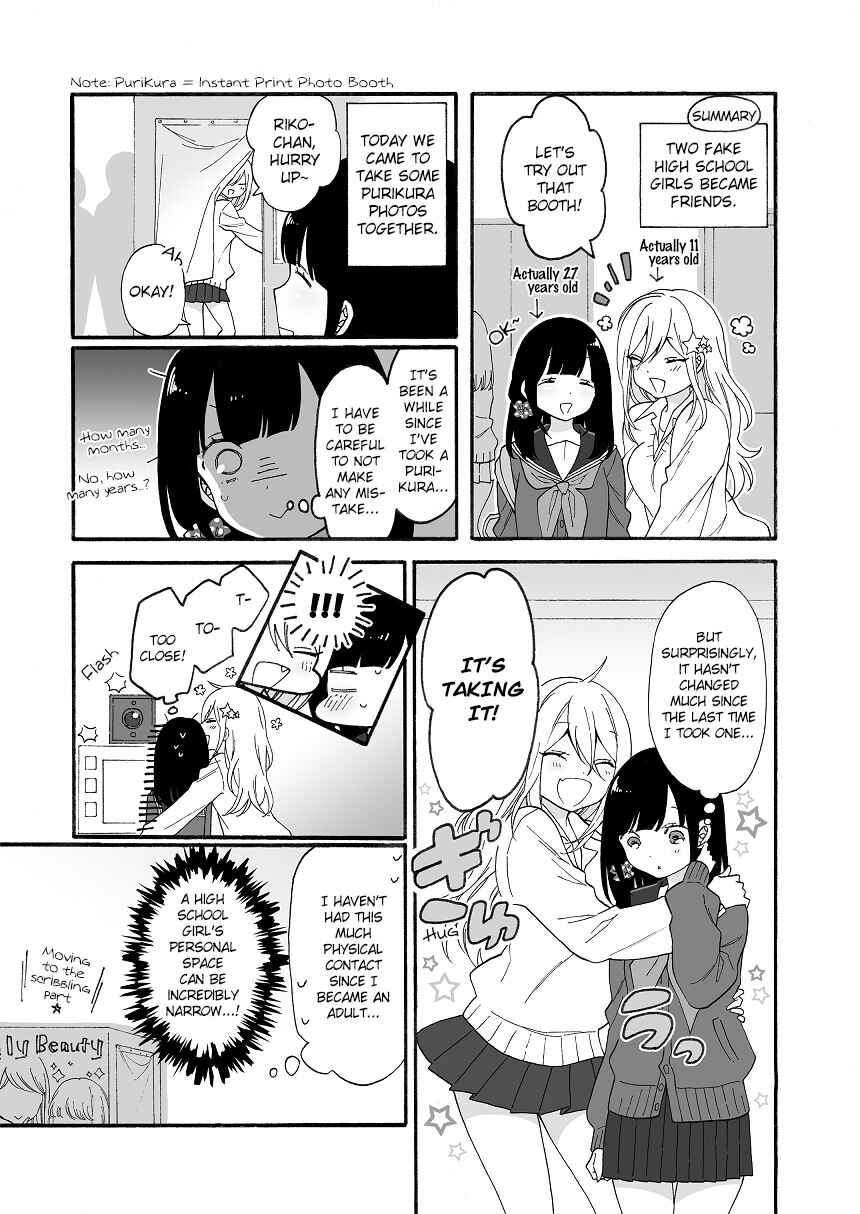 Page 1 Chapter 2 A Story About Two JK Getting Along