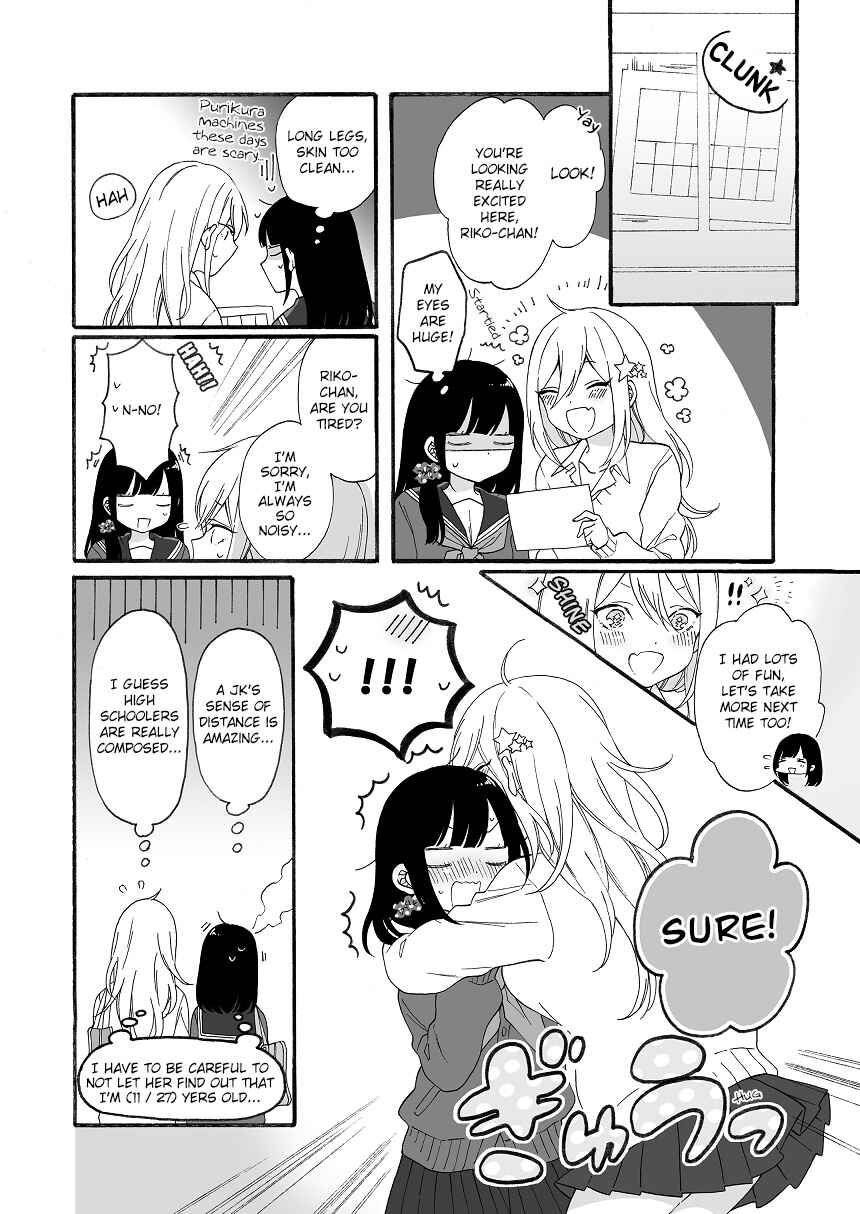 Page 2 Chapter 2 A Story About Two JK Getting Along
