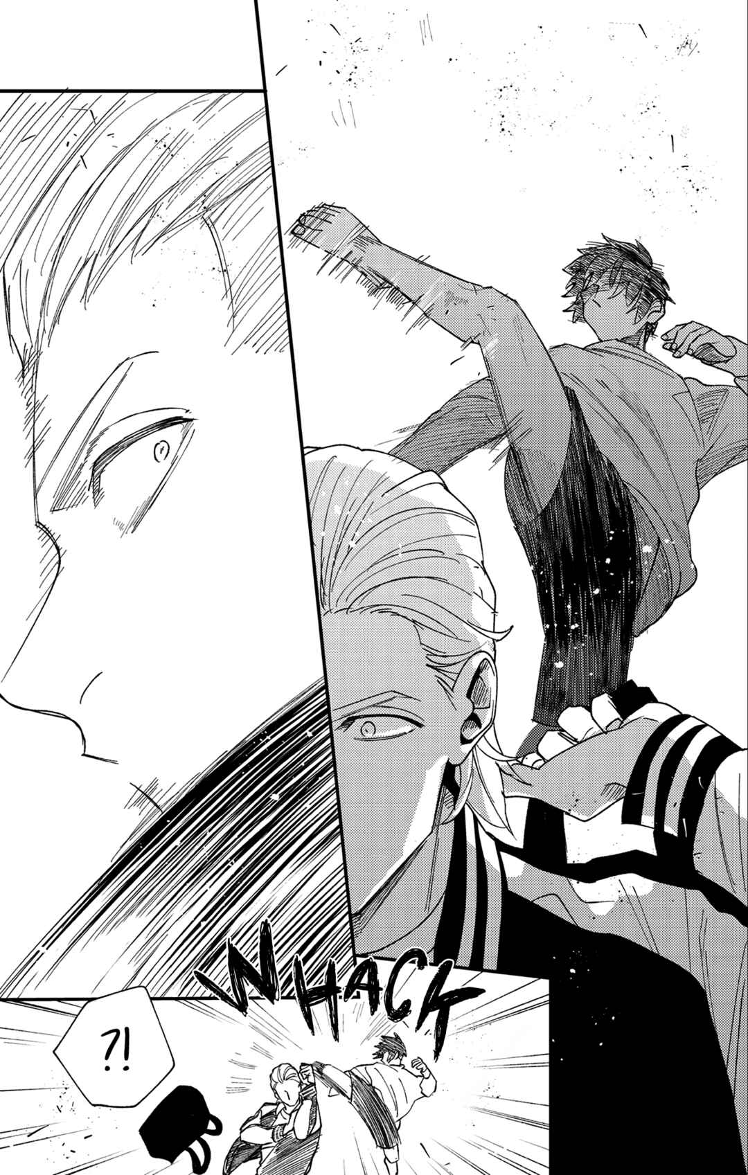 Page 14 Chapter 1 Ookami-kun no Hazukashii