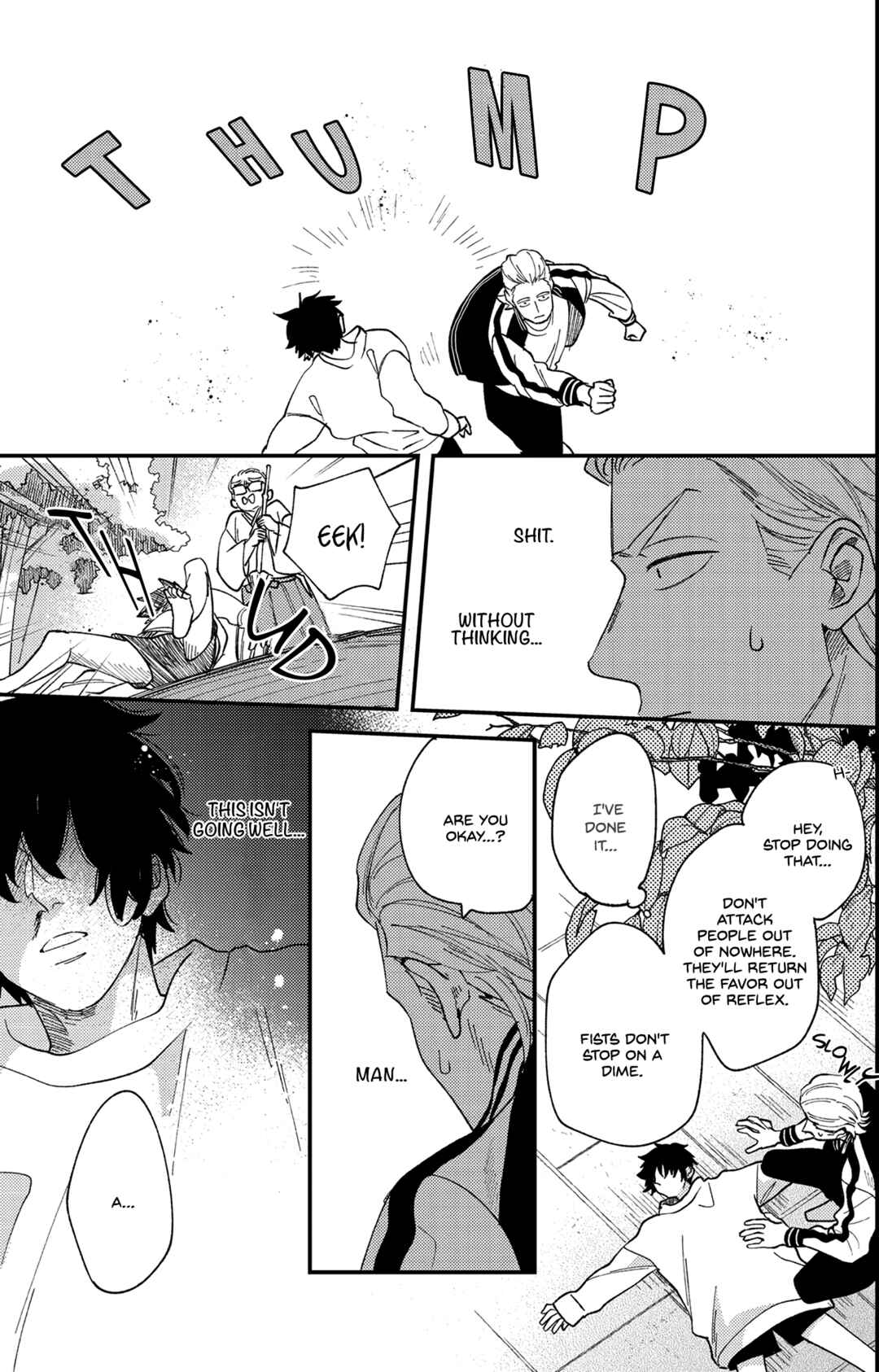 Page 16 Chapter 1 Ookami-kun no Hazukashii