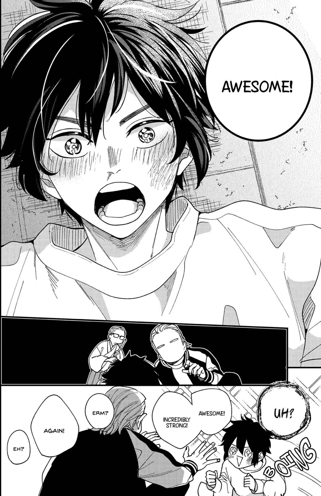 Page 17 Chapter 1 Ookami-kun no Hazukashii
