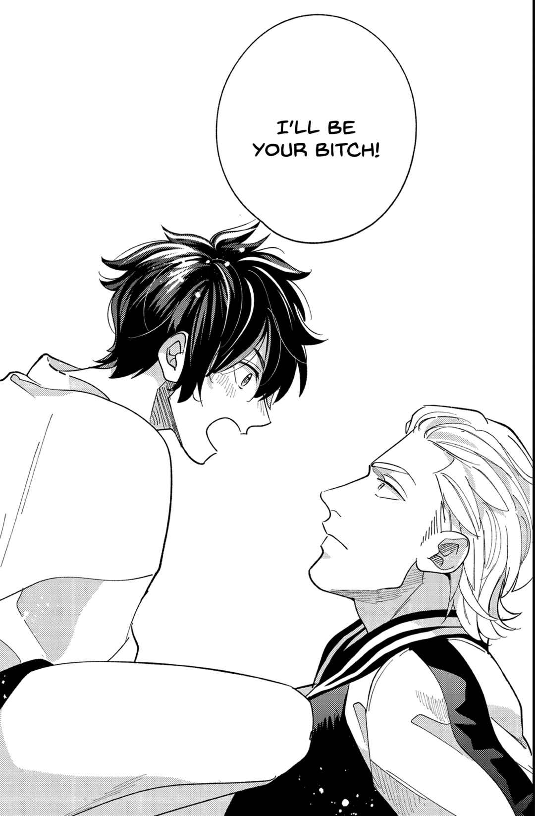Page 24 Chapter 1 Ookami-kun no Hazukashii