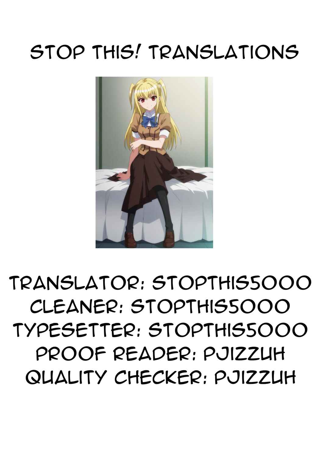 Page 1 Chapter 1 Hikage Majo wa Kizukanai: Mahou Gakuen ni Nyuugaku shita Tensai Imouto ga, Ane wa Motto Sugoi to Iifurashiteita Nante