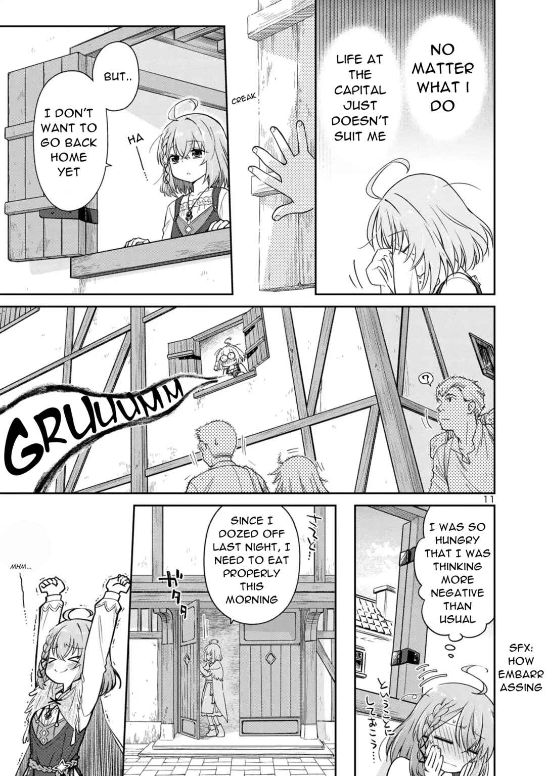 Page 12 Chapter 1 Hikage Majo wa Kizukanai: Mahou Gakuen ni Nyuugaku shita Tensai Imouto ga, Ane wa Motto Sugoi to Iifurashiteita Nante