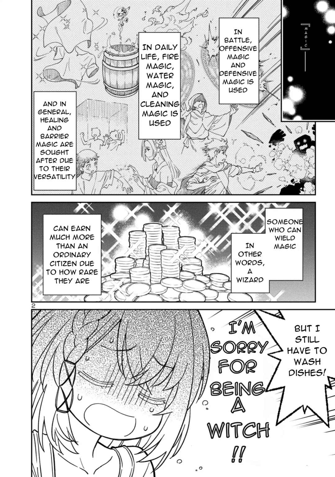 Page 3 Chapter 1 Hikage Majo wa Kizukanai: Mahou Gakuen ni Nyuugaku shita Tensai Imouto ga, Ane wa Motto Sugoi to Iifurashiteita Nante