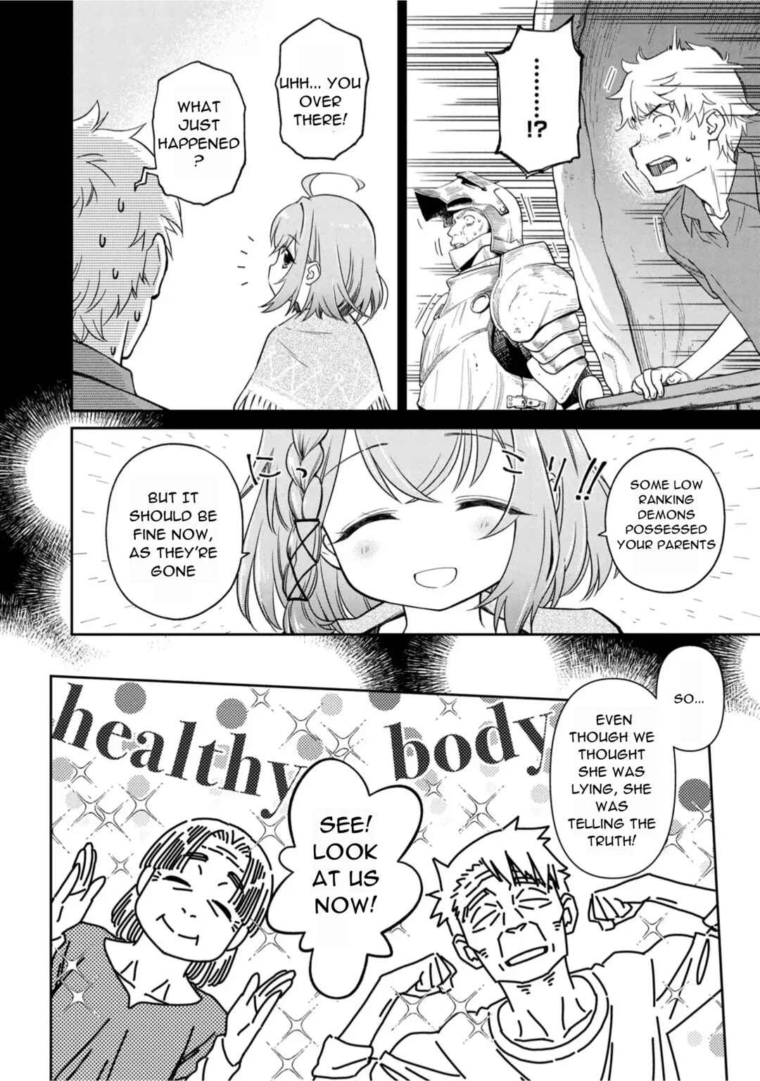 Page 37 Chapter 1 Hikage Majo wa Kizukanai: Mahou Gakuen ni Nyuugaku shita Tensai Imouto ga, Ane wa Motto Sugoi to Iifurashiteita Nante