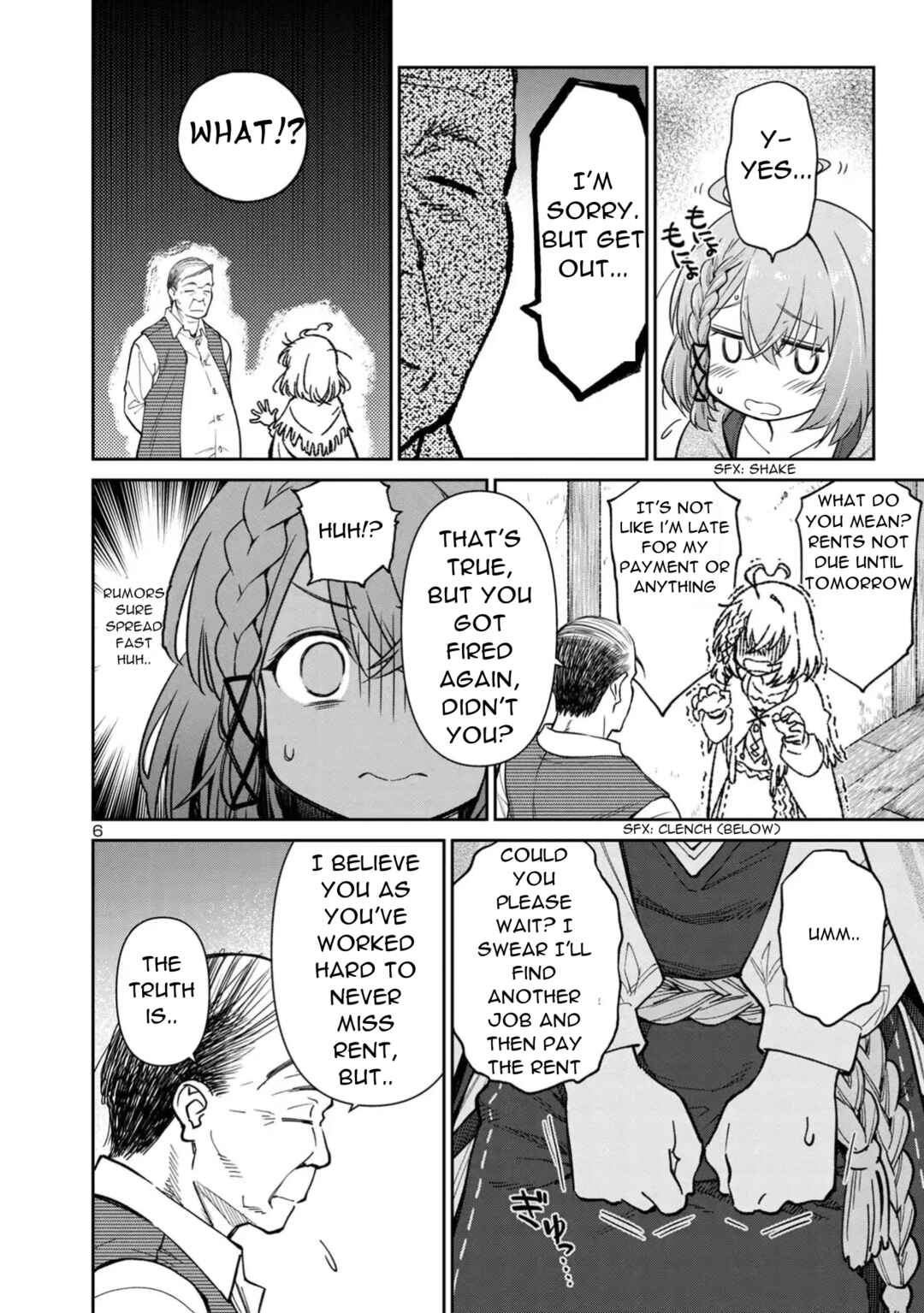 Page 7 Chapter 1 Hikage Majo wa Kizukanai: Mahou Gakuen ni Nyuugaku shita Tensai Imouto ga, Ane wa Motto Sugoi to Iifurashiteita Nante