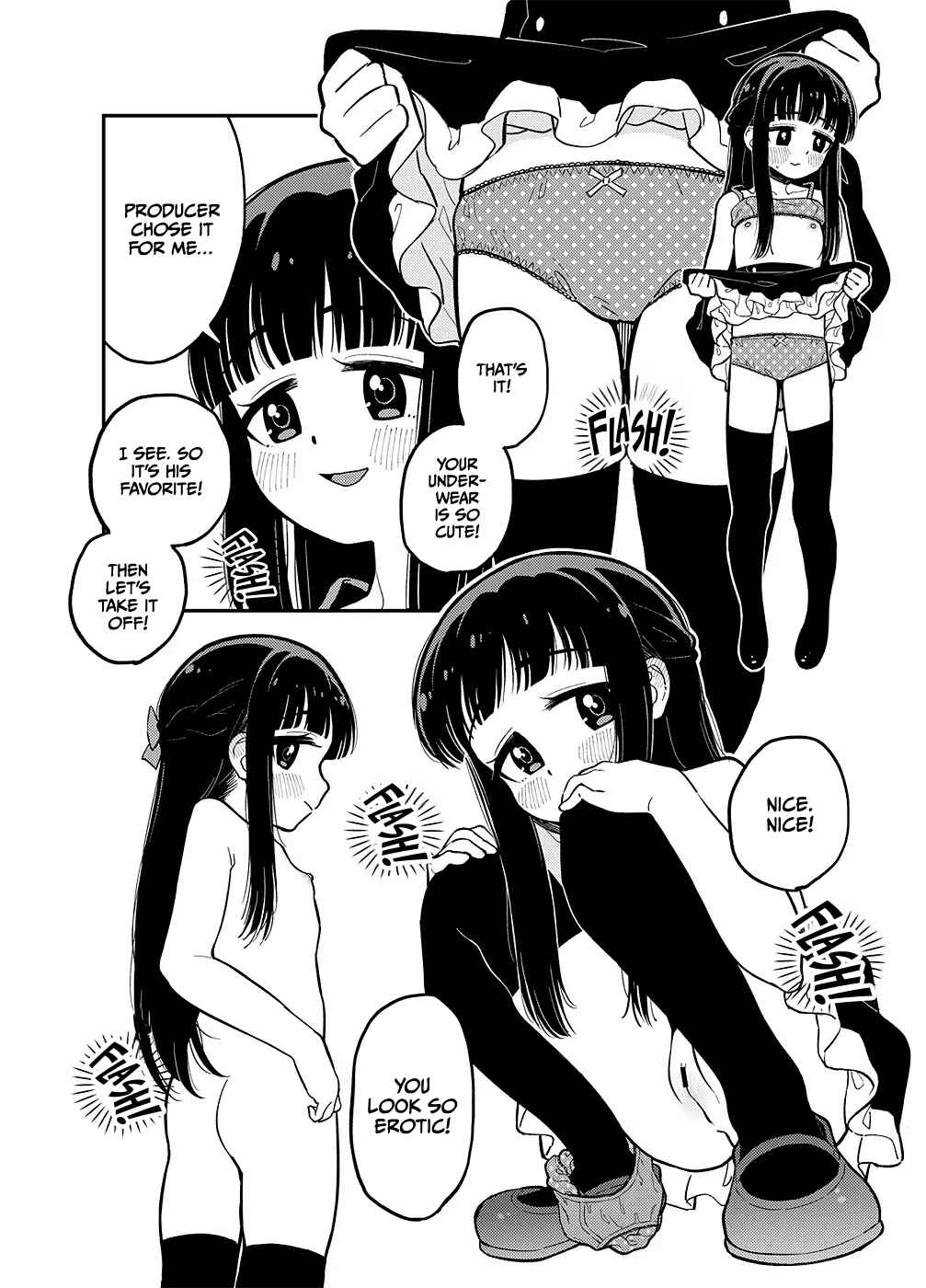 Page 2 Chapter Unknown_17aa THE iDOLM@STER Cinderella Girls - Yukimi-chan (Doujinshi)