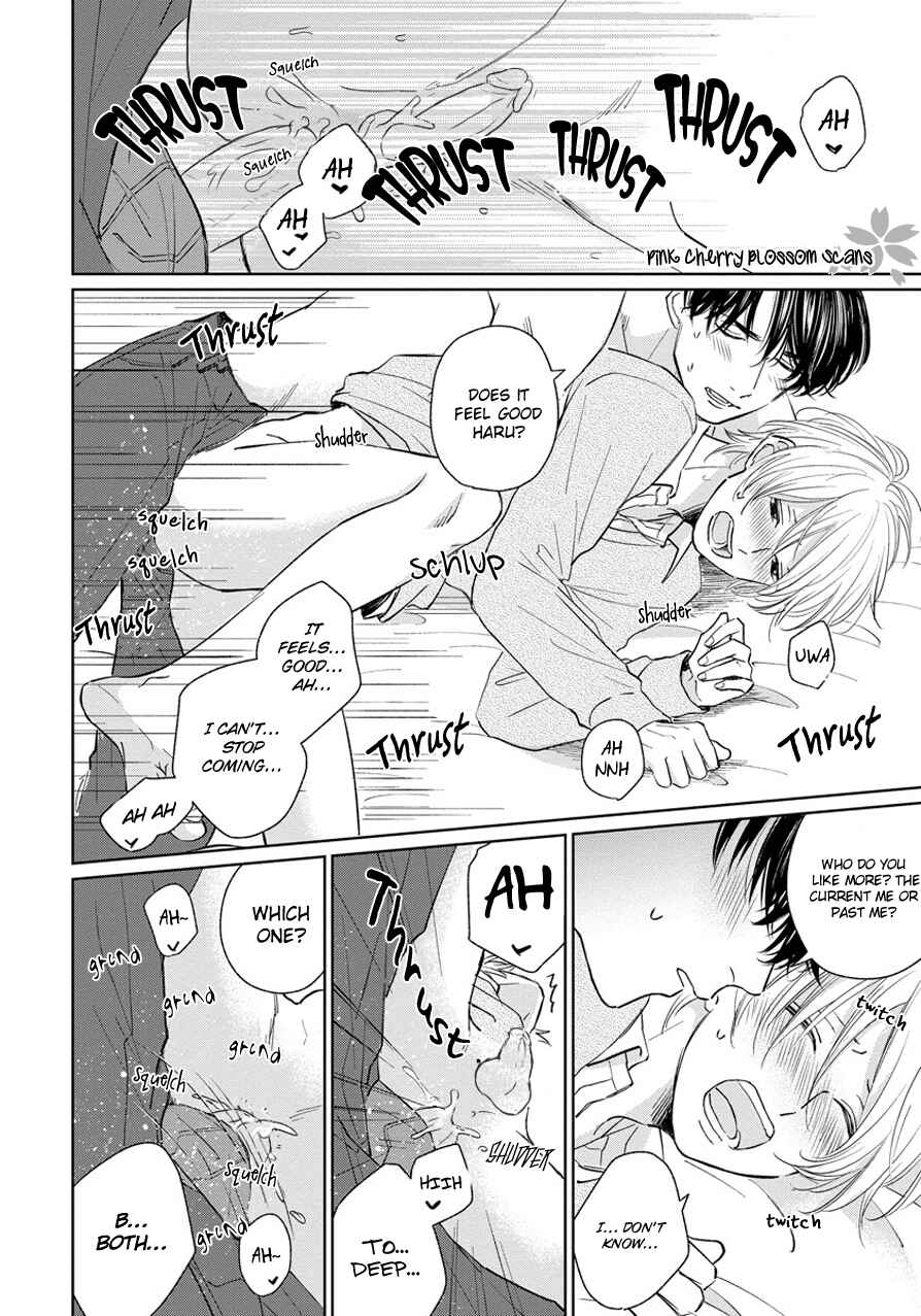 Page 11 Chapter 5.5 Fukigen na Kimi to Kimagure na Kiss