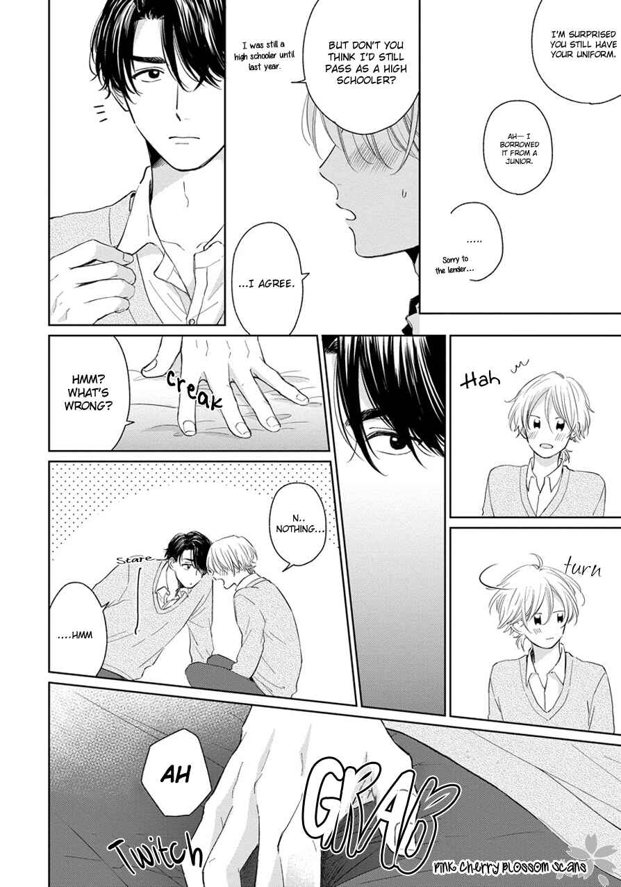 Page 5 Chapter 5.5 Fukigen na Kimi to Kimagure na Kiss