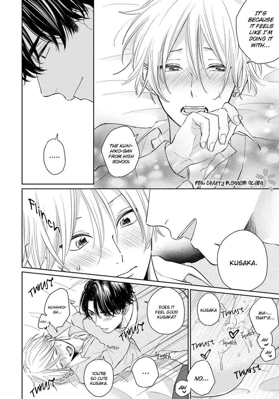 Page 9 Chapter 5.5 Fukigen na Kimi to Kimagure na Kiss