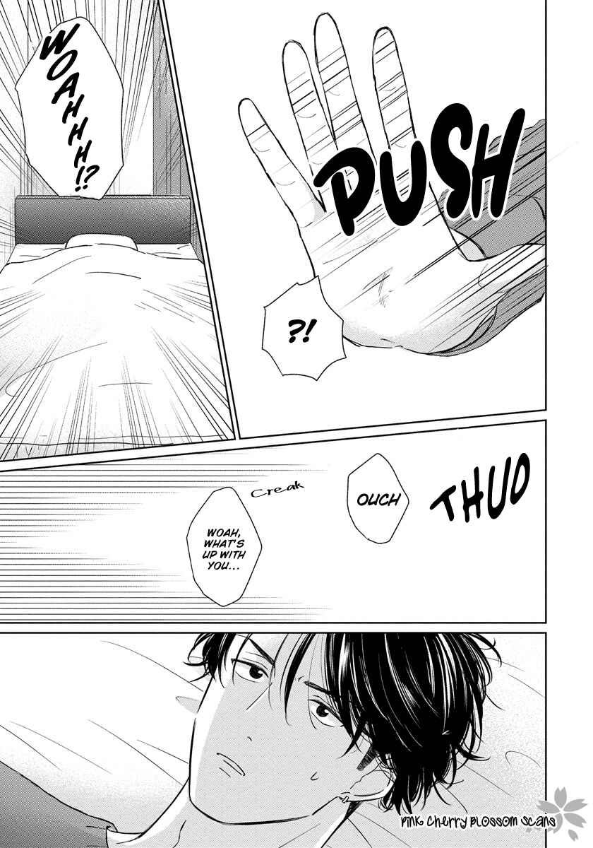 Page 10 Chapter 5 Fukigen na Kimi to Kimagure na Kiss