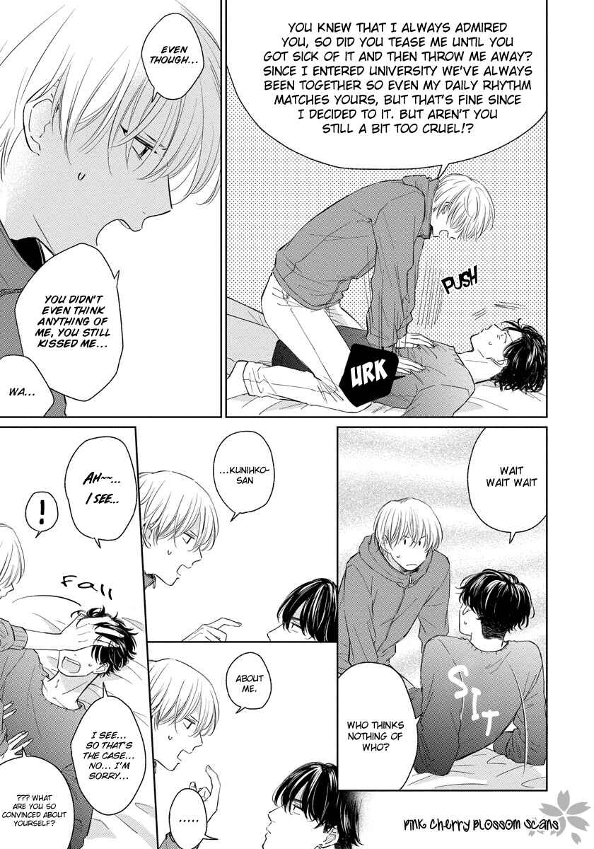 Page 12 Chapter 5 Fukigen na Kimi to Kimagure na Kiss