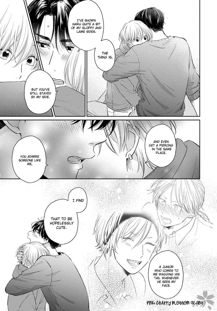 Page 16 Chapter 5 Fukigen na Kimi to Kimagure na Kiss