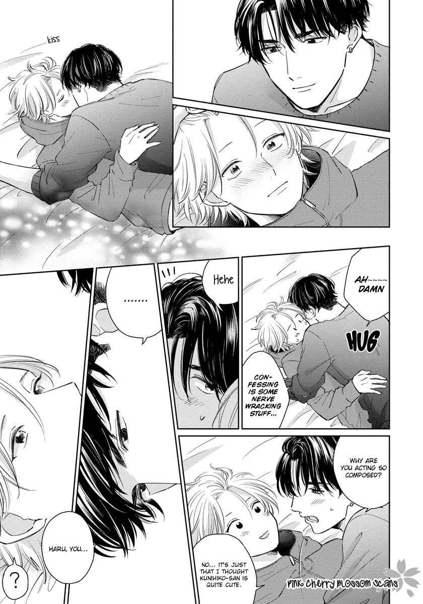 Page 20 Chapter 5 Fukigen na Kimi to Kimagure na Kiss