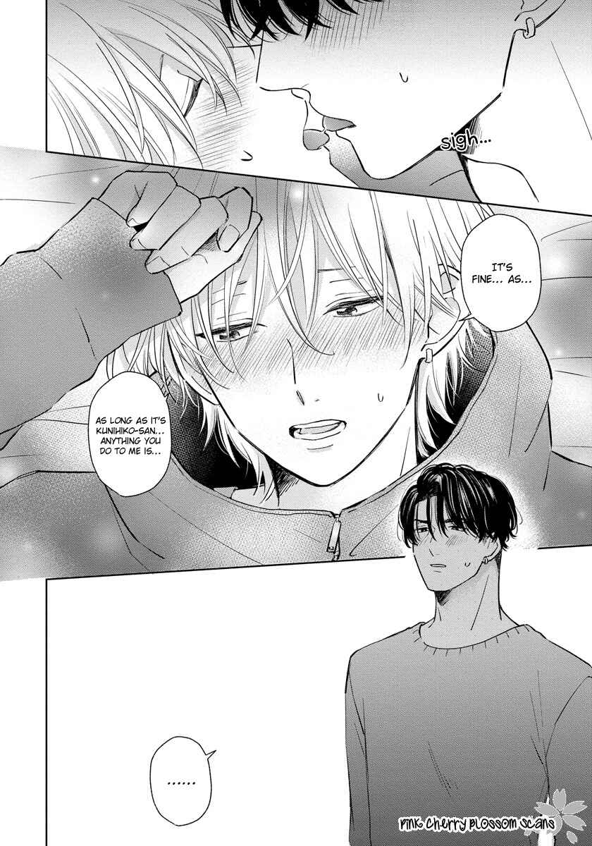 Page 23 Chapter 5 Fukigen na Kimi to Kimagure na Kiss