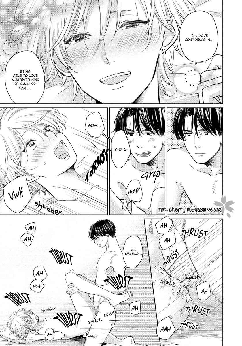 Page 28 Chapter 5 Fukigen na Kimi to Kimagure na Kiss